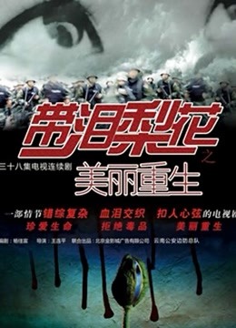 软萌萝莉小仙 02月新作-黑丝高跟鞋[1V+741M]